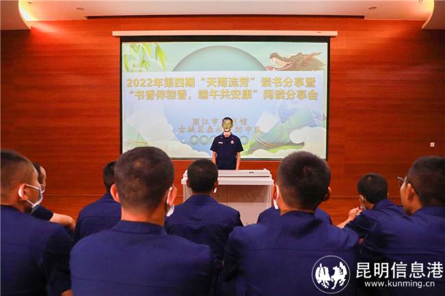 分享會(huì)現(xiàn)場(chǎng) 分享會(huì)現(xiàn)場(chǎng)