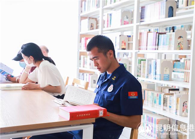 沉浸閱讀 沉浸閱讀