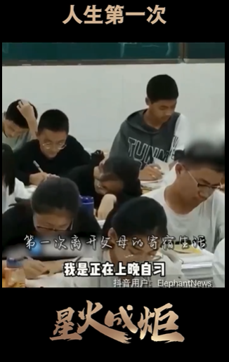 微信截圖_20220606225014