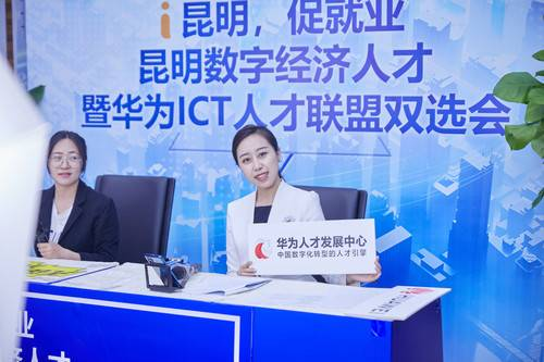 1654594071991166.png 圖片 5.png