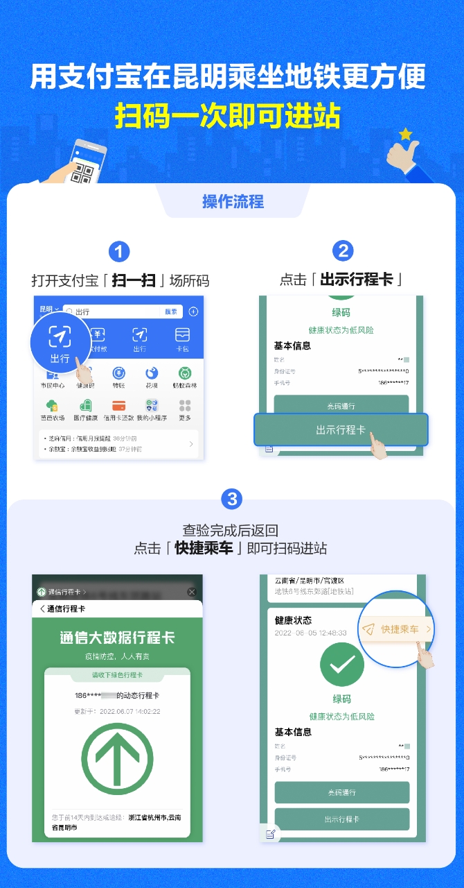 微信圖片_20220607193502 微信圖片_20220607193502