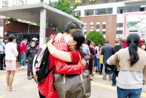 33611654630200872 33611654630200872