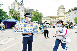 73161654630200731 73161654630200731