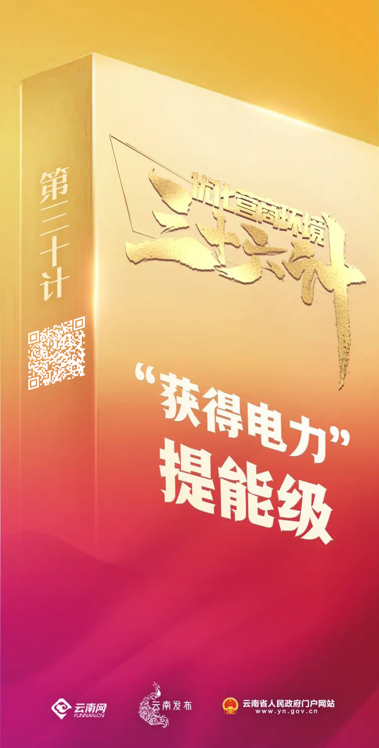 00304785973_cc1c8188