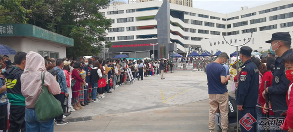 00304786185_d74c8497