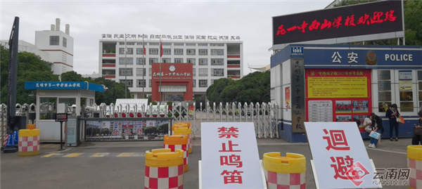 00304786183_b226e8f6