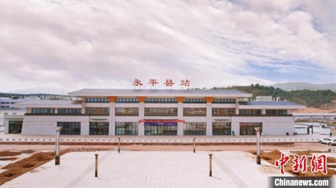 中緬國(guó)際通道建設(shè)取得新進(jìn)展大瑞鐵路大保段站房建設(shè)完成