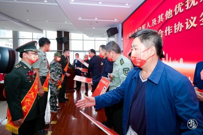 35721654630200778 35721654630200778