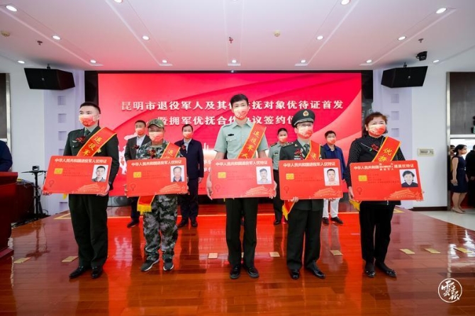 53261654630200715 53261654630200715