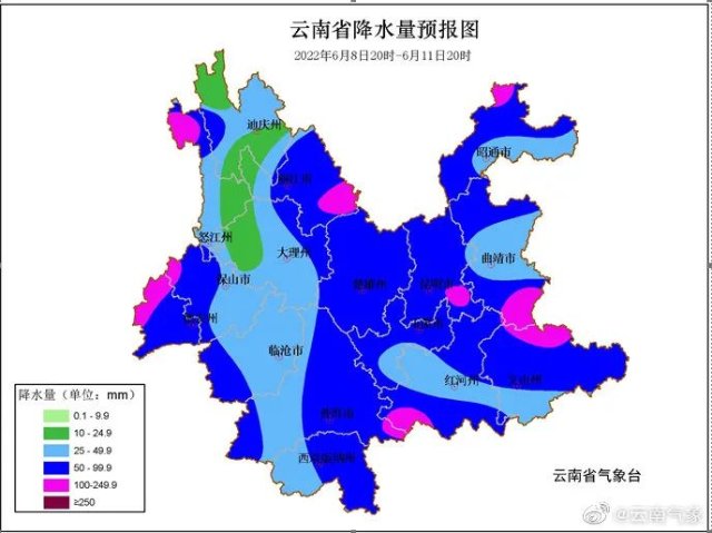 云南多地將有大暴雨，局地雨量或超100毫米2.jpg