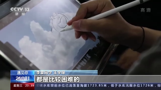 遇見你丨他用創(chuàng)意和童趣 刻畫“童話校園”