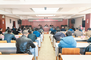 昆明市住房和城鄉(xiāng)建設(shè)局紀(jì)律作風(fēng)和腐敗問題專項(xiàng)整治蹲點(diǎn)調(diào)研工作會舉行。通訊員李金剛攝