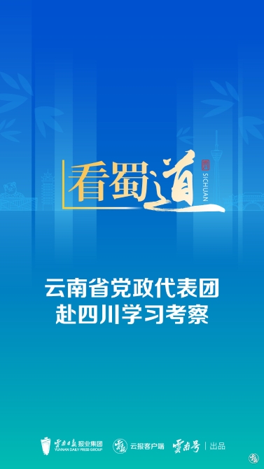 微信圖片_20220610184859.jpg 微信圖片_20220610184859.jpg