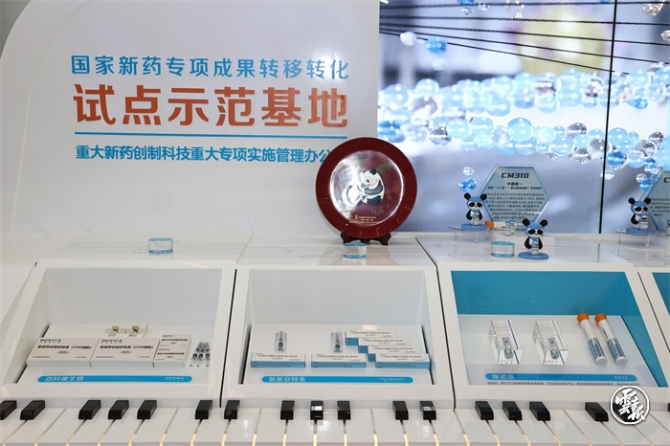 微信圖片_20220610100256_副本1.jpg 微信圖片_20220610100256_副本1.jpg