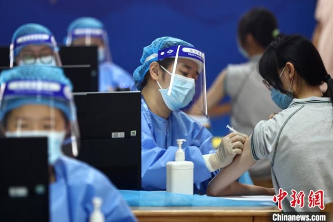 點(diǎn)擊進(jìn)入下一頁