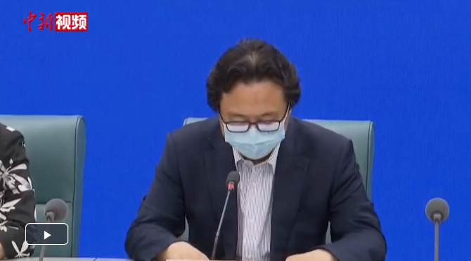 點擊觀看視頻04