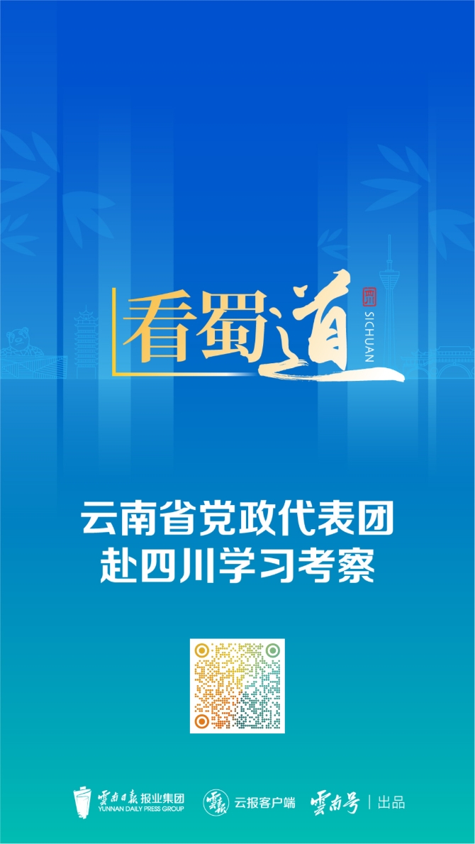 調(diào)研01 調(diào)研01