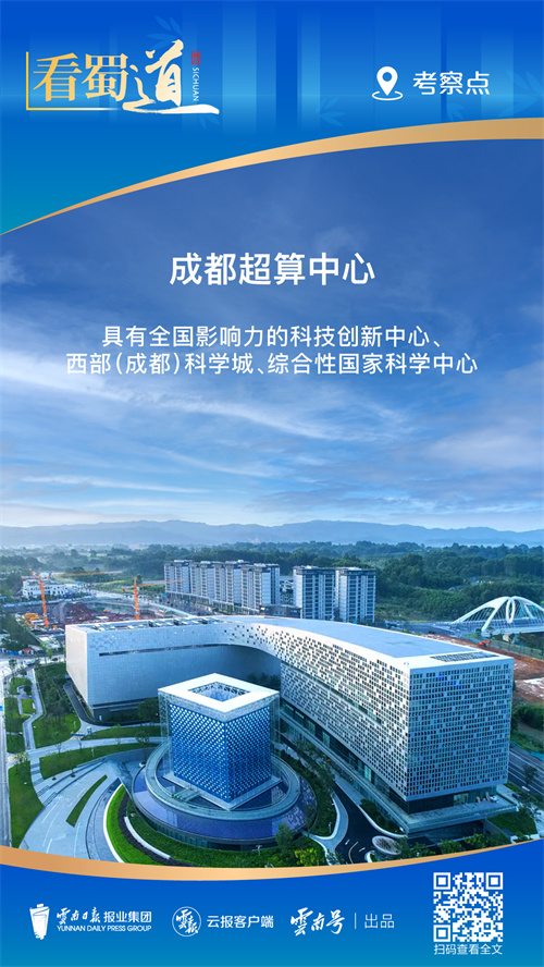 調(diào)研065 調(diào)研065