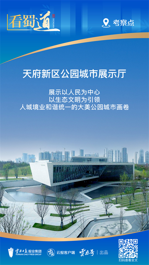 調(diào)研12 調(diào)研12