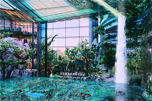 調(diào)研14 調(diào)研14