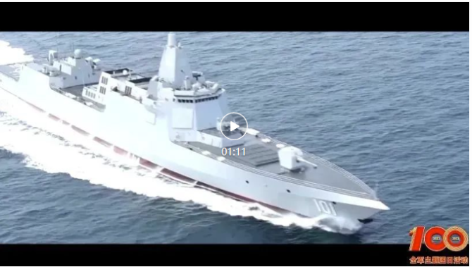 點(diǎn)擊查看視頻