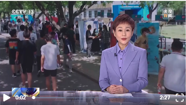 點(diǎn)擊查看視頻 點(diǎn)擊查看視頻