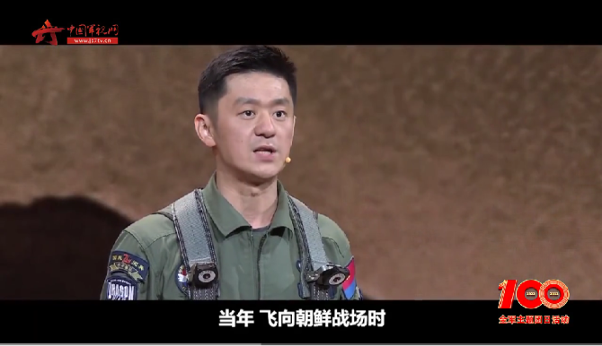 微信截圖_20220612210352