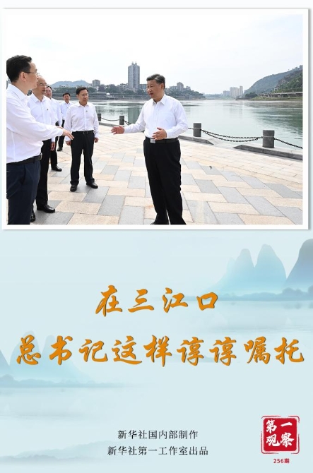 1128734964_16550422557061n