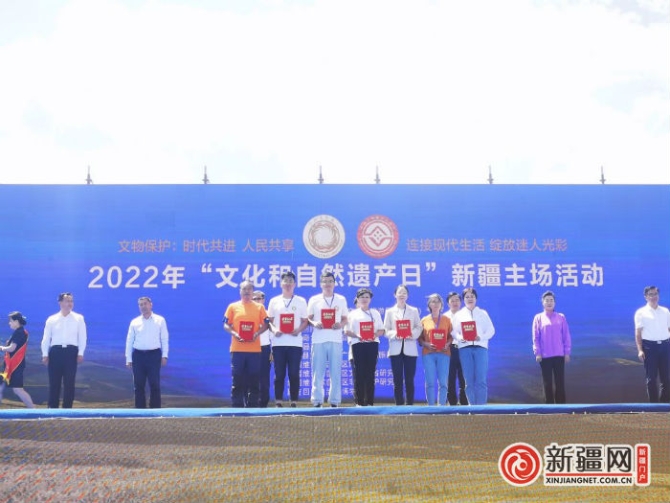 微信圖片_20220611171303