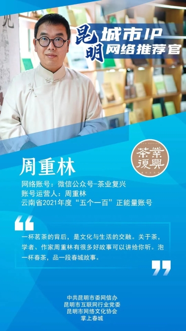 微信圖片_20220613161812 微信圖片_20220613161812