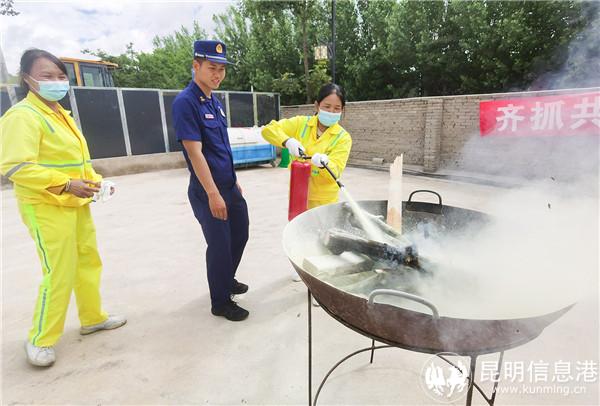 消防器材操作培訓