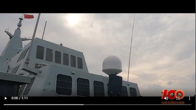 QQ截圖20220613175926