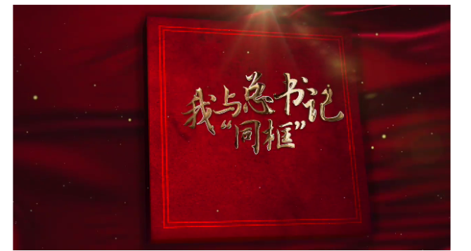 微信截圖_20220613215343