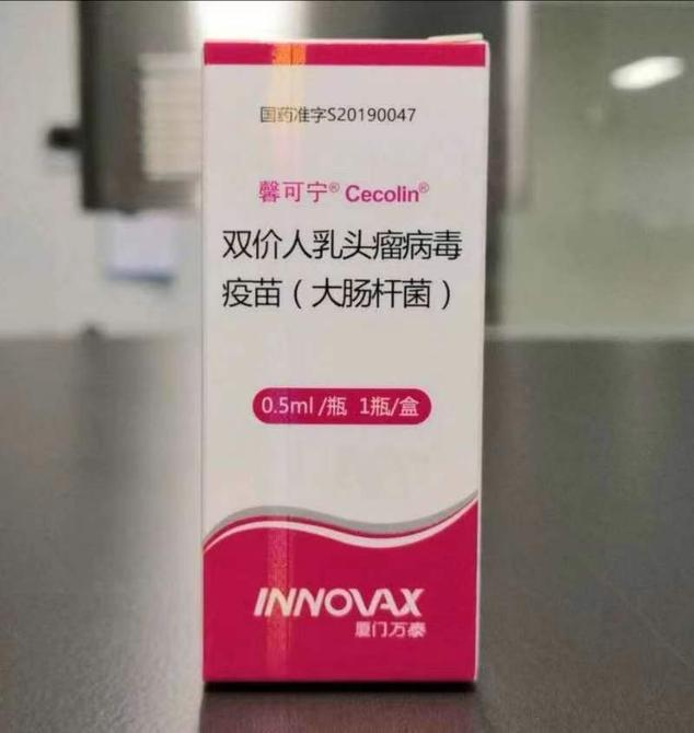 微信圖片_20220614092201 微信圖片_20220614092201