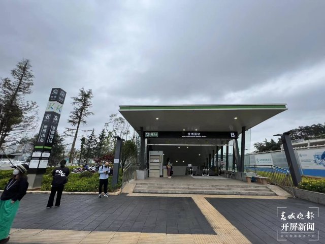 昆明地鐵5號線（開屏新聞記者 張勇 龍宇丹 攝）