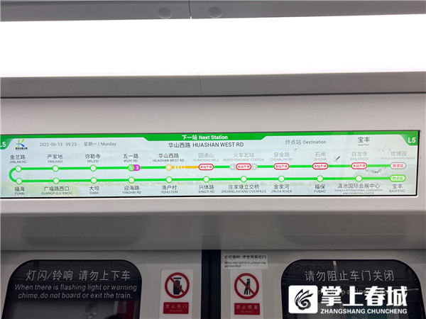 微信圖片_20220614141234 微信圖片_20220614141234