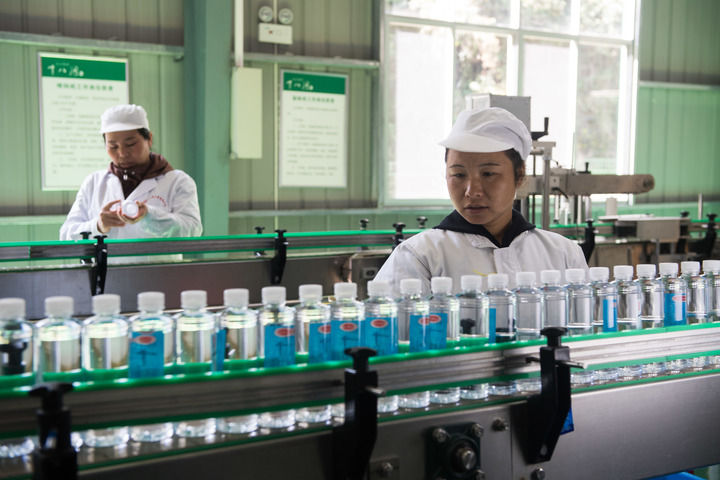 ef950eb5f0b8496dbaad98690fccae51 ef950eb5f0b8496dbaad98690fccae51