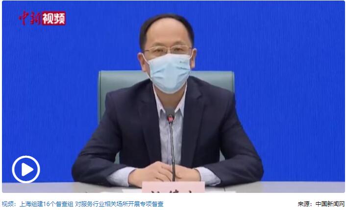 QQ截圖20220614182900 QQ截圖20220614182900