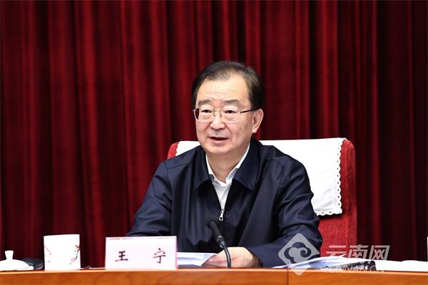 省委書記王寧主持會議。記者 雷桐蘇 攝
