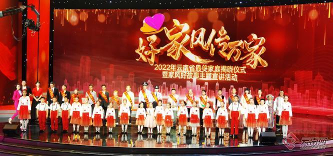 00304802497_de68e317