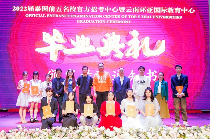 微信圖片_20220616094252 微信圖片_20220616094252