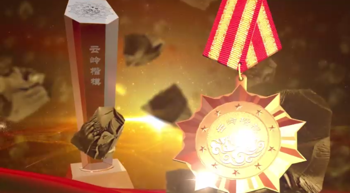 微信截圖_20220616182553 微信截圖_20220616182553