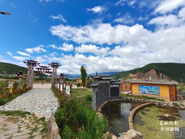 大理這十年｜在巍山種下一個夢想，把這里變成檸檬之鄉(xiāng)（開屏新聞記者 楊維琦 攝）