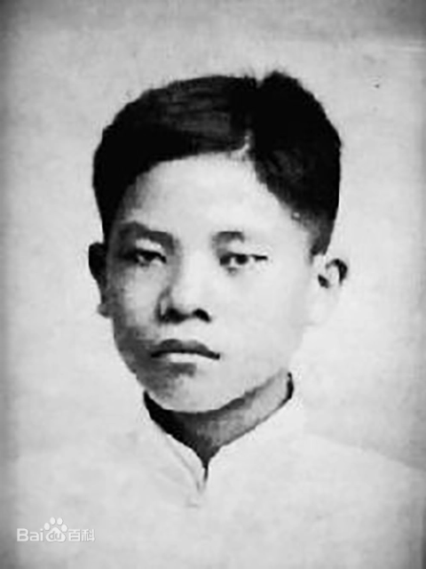 王復(fù)生、王德三、王馨廷