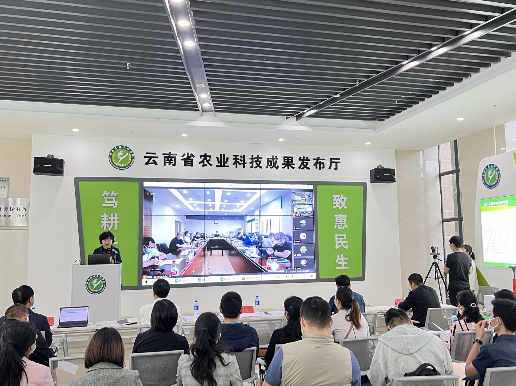 云南啟動(dòng)重大科技專項(xiàng)，瞄準(zhǔn)高原特色有機(jī)農(nóng)業(yè)發(fā)展技術(shù)瓶頸（開屏新聞?dòng)浾?楊質(zhì)高攝）