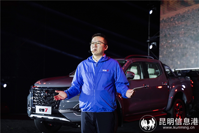 鄭州日產副總經理 張小強