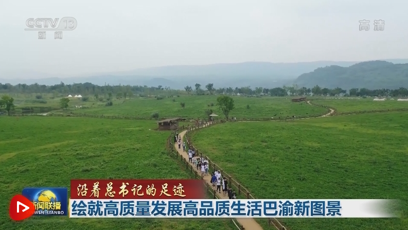 微信截圖_20220619101754