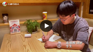 微信截圖_20220619144557