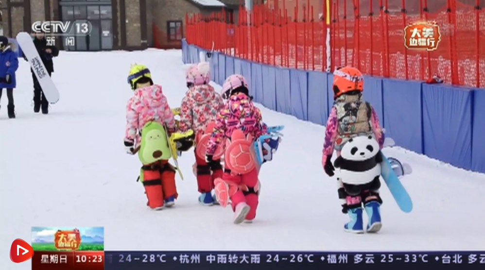 微信截圖_20220619164348 微信截圖_20220619164348