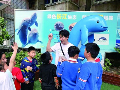 保護(hù)傳承弘揚(yáng)長江文化:讓生生不息的長江文化火起來 保護(hù)傳承弘揚(yáng)長江文化:讓生生不息的長江文化火起來